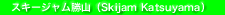 XL[WR