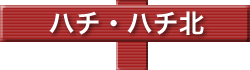 n`En`k