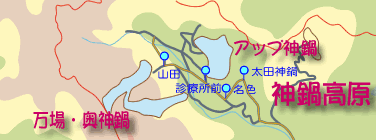 _獂